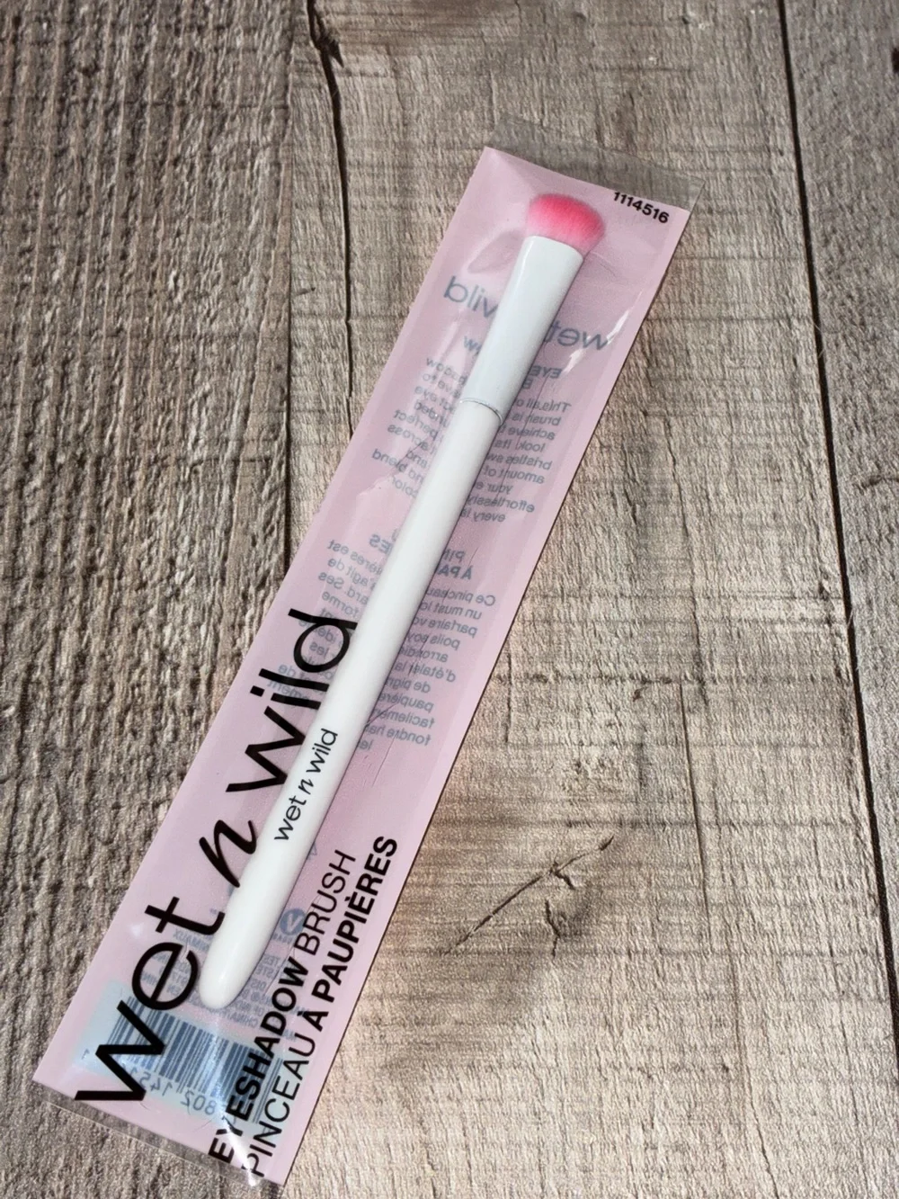 wet n wild this brand